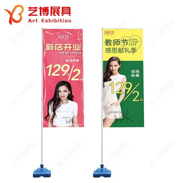 3米注水旗杆(YB - QG1)