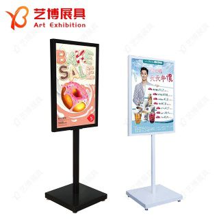 蘋果立牌(YB-GHJ3)